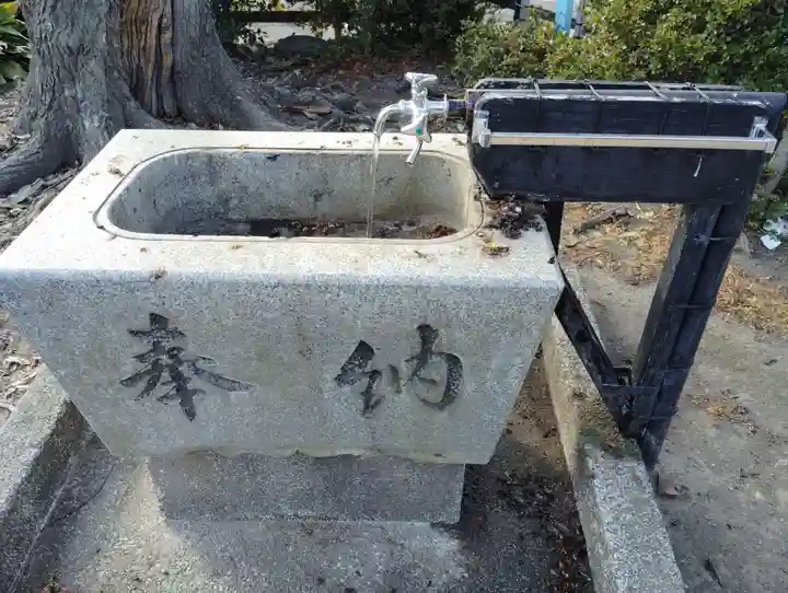 三俣神社(群馬県)