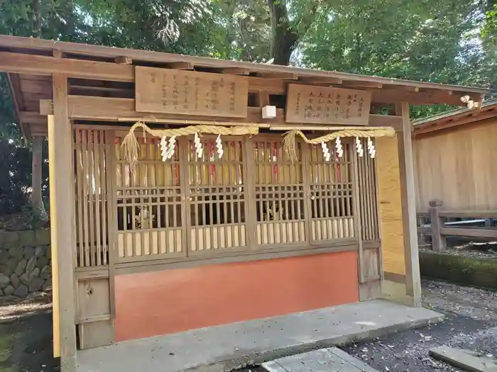 伊勢神明社の建物その他