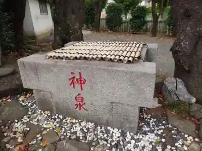 熊野神社(東京都)