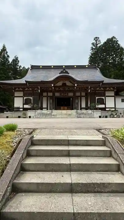 林泉寺(新潟県)