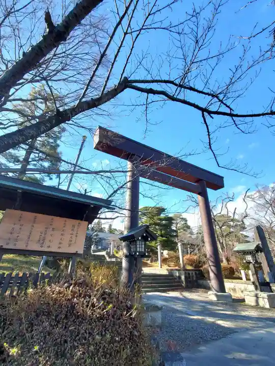開成山大神宮(福島県)