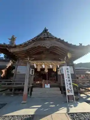 白山神社の{uncategorized: "未分類", other: "その他", undefined: "問題あり", building: "その他建物", grave: "お墓", sacred_gate: "鳥居", guardian: "狛犬", statue: "像", buddha: "仏像", history: "歴史", nature: "自然", garden: "庭園", animal: "動物", pagoda: "塔", temizu: "手水舎", mountain_gate: "山門・神門", sanctuary: "本殿・本堂", subordinate: "末社・摂社", art: "芸術", scenery: "景色", jizo: "地蔵", ema: "絵馬", goshuin: "御朱印", omikuji: "おみくじ", items: "授与品その他", amulet: "お守り", goshuincho: "御朱印帳", eats: "食事", festival: "お祭り", votive_dance: "神楽", shichigosan: "七五三参", wedding: "結婚式", experience: "体験その他", initially: "初詣", around: "周辺", anti_infection: "感染症対策"}