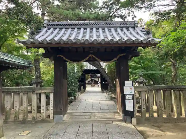 今村宮(岡山県)