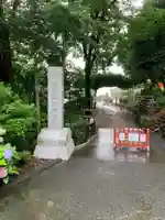 足利織姫神社のその他建物
