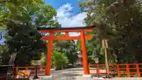 賀茂御祖神社(下鴨神社)(京都府)