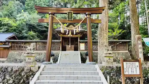 皆瀬神社の鳥居