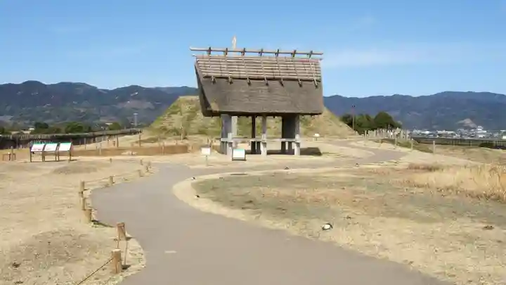 吉野ヶ里遺跡北墳丘墓(佐賀県)