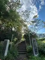 高顕寺(長野県)