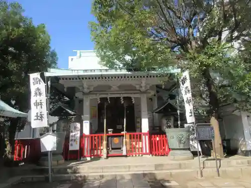 椙森神社(東京都)