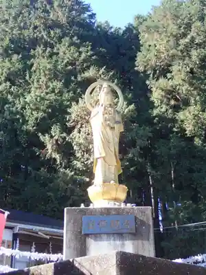 出世観音 養老山　立國寺(千葉県)