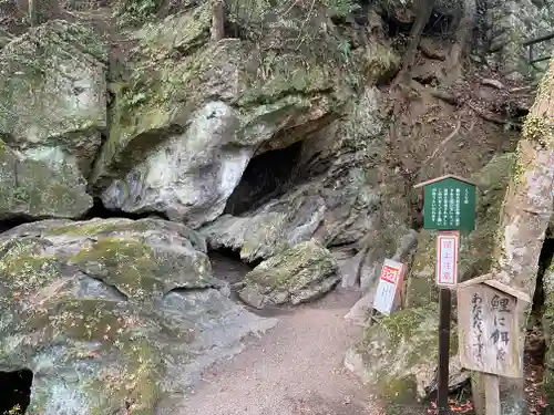 石山寺(滋賀県)