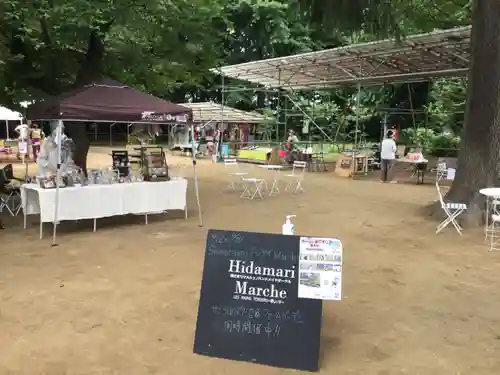 大宝八幡宮のお祭り