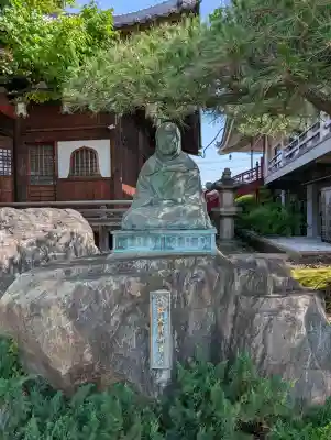 龍泉寺(足利厄除大師)(栃木県)
