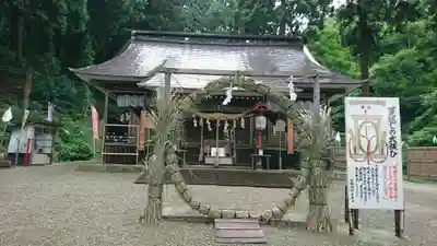 梨郷神社(山形県)