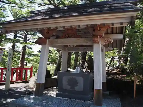 冨士山小御嶽神社の手水舎