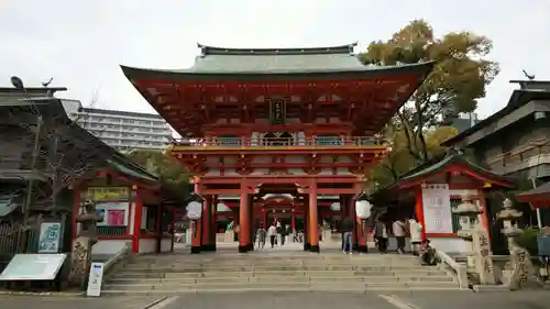 生田神社の山門