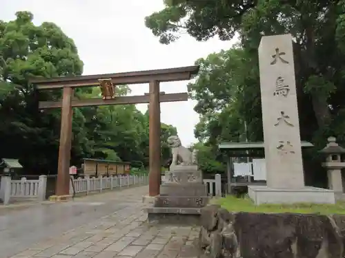 和泉國一之宮　大鳥大社の鳥居