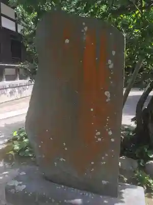 円覚寺のその他建物