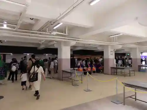 川崎大師（平間寺）の授与品その他