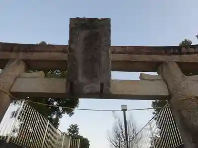 栗木御嶽神社のその他建物