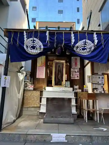 末廣神社(東京都)