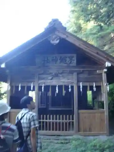 墨縄神社の建物その他