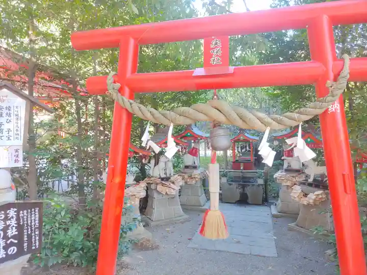 冠稲荷神社(群馬県)