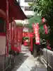 四宮神社(兵庫県)