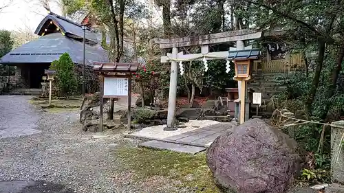 石切劔箭神社上之社の鳥居