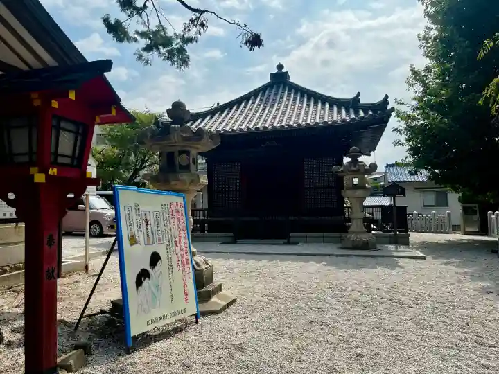 東照宮(広島県)