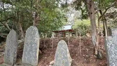 鼻節神社(宮城県)