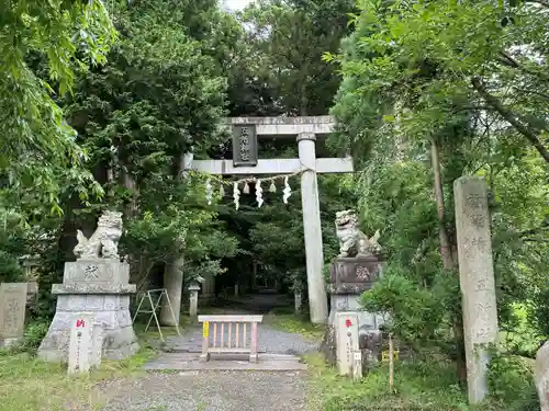 五所駒瀧神社(茨城県)
