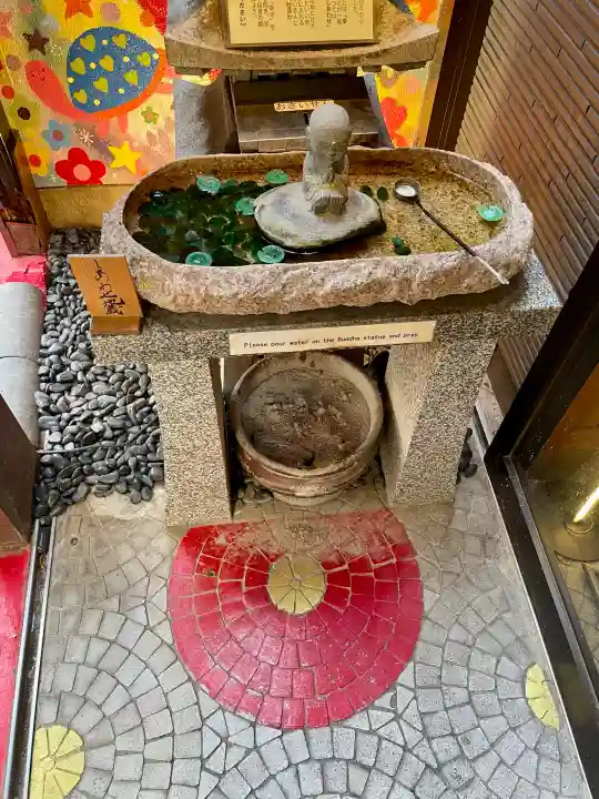 福寿観音(東京都)