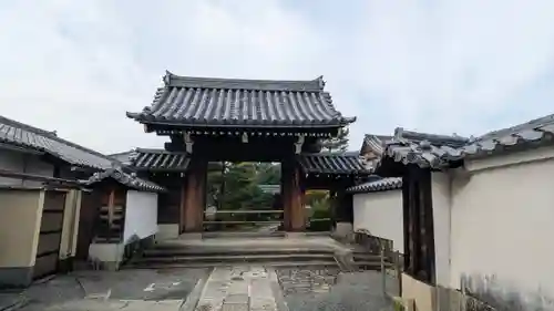 天祥院(京都府)