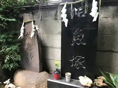 波除神社（波除稲荷神社）のその他建物