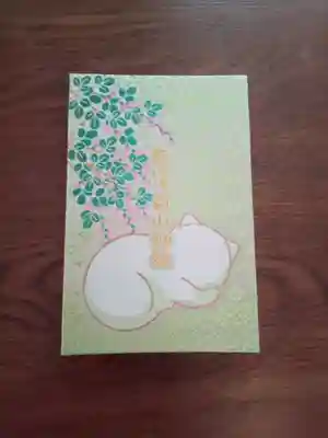 荻窪白山神社(東京都)