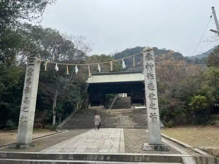 沼名前神社の{uncategorized: "未分類", other: "その他", undefined: "問題あり", building: "その他建物", grave: "お墓", sacred_gate: "鳥居", guardian: "狛犬", statue: "像", buddha: "仏像", history: "歴史", nature: "自然", garden: "庭園", animal: "動物", pagoda: "塔", temizu: "手水舎", mountain_gate: "山門・神門", sanctuary: "本殿・本堂", subordinate: "末社・摂社", art: "芸術", scenery: "景色", jizo: "地蔵", ema: "絵馬", goshuin: "御朱印", omikuji: "おみくじ", items: "授与品その他", amulet: "お守り", goshuincho: "御朱印帳", eats: "食事", festival: "お祭り", votive_dance: "神楽", shichigosan: "七五三参", wedding: "結婚式", experience: "体験その他", initially: "初詣", around: "周辺", anti_infection: "感染症対策"}