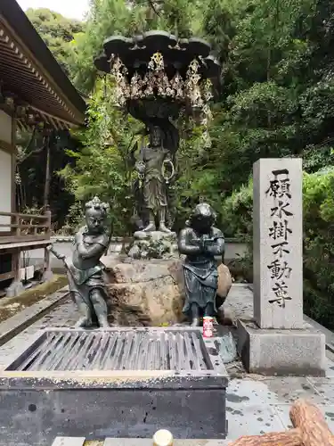 極楽寺(徳島県)