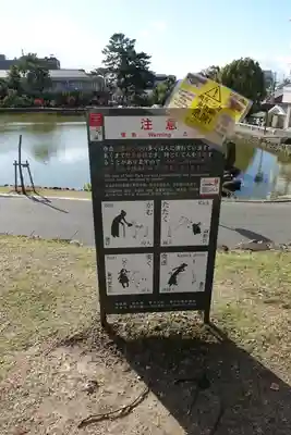 興福寺のその他建物