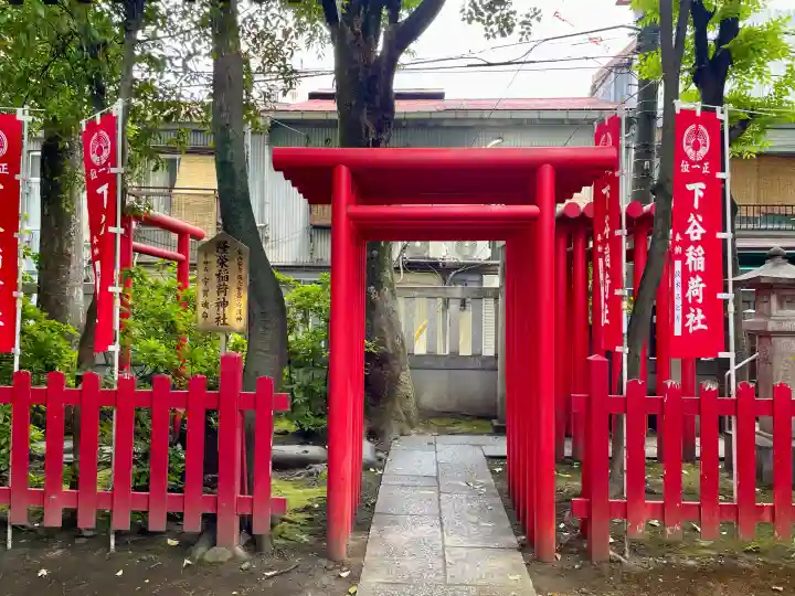 隆栄稲荷神社(東京都)
