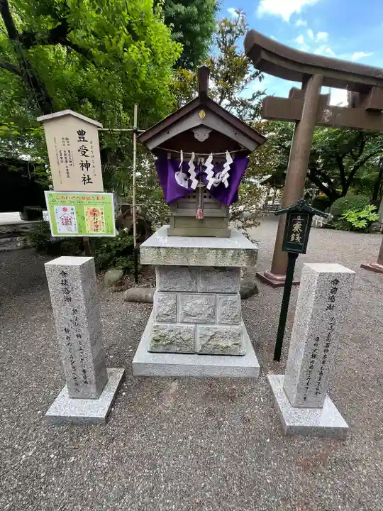 亀ケ池八幡宮(神奈川県)
