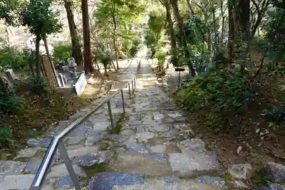 二尊院のその他建物