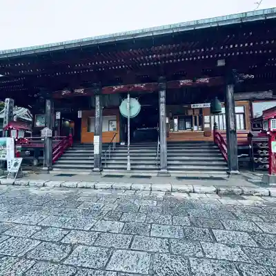 金乗院放光寺(埼玉県)