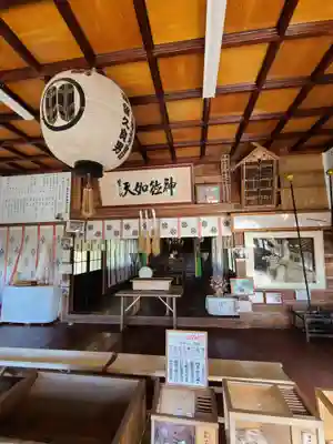 大津山阿蘇神社(熊本県)
