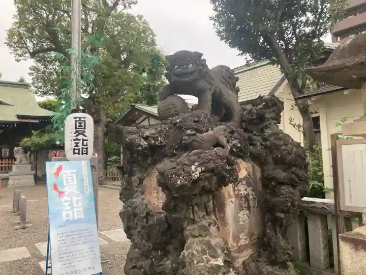 お三の宮日枝神社(神奈川県)
