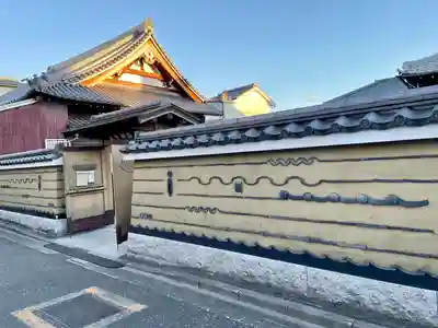 養伝寺(東京都)