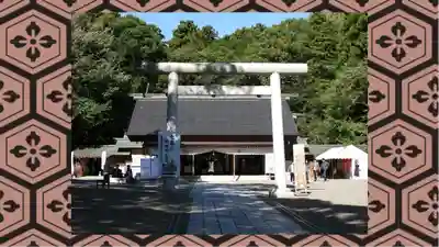 常磐神社(茨城県)
