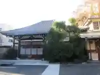 陽寿院(東京都)