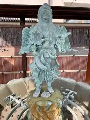 宗保院(東京都)