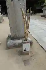 白鳥神社の建物その他